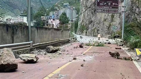 According to the United States Geological Survey, the earthquake was 6.6 in magnitude. At least 66 people were killed after a strong earthquake shook China's southwestern province of Sichuan on ...